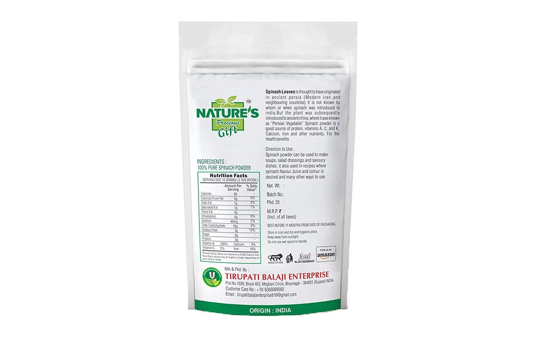 Nature's Gift Spinach Powder    Pack  400 grams